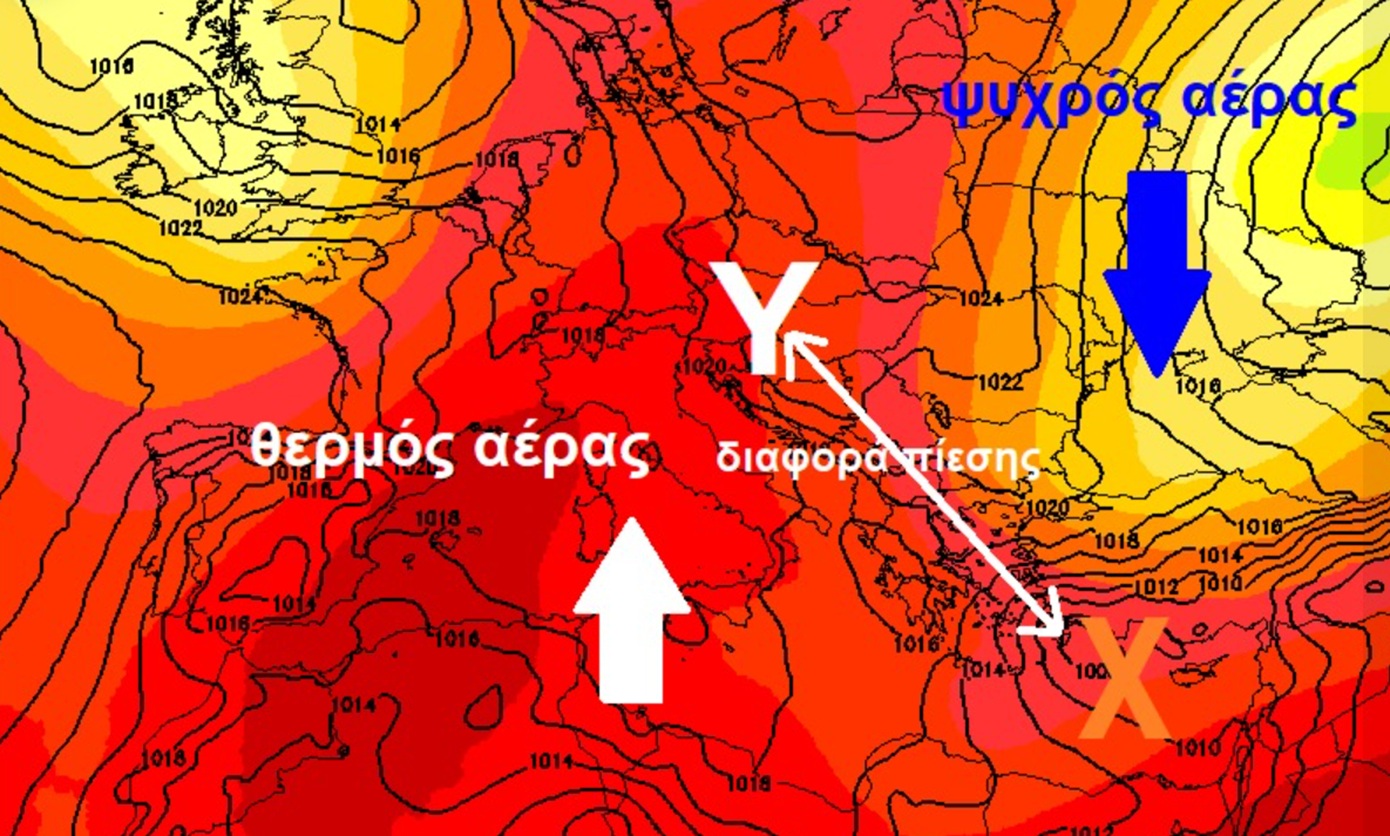 Καιρός &#8211; Μαρουσάκης: «Κλασικό ελληνικό καλοκαίρι» το επόμενο διάστημα