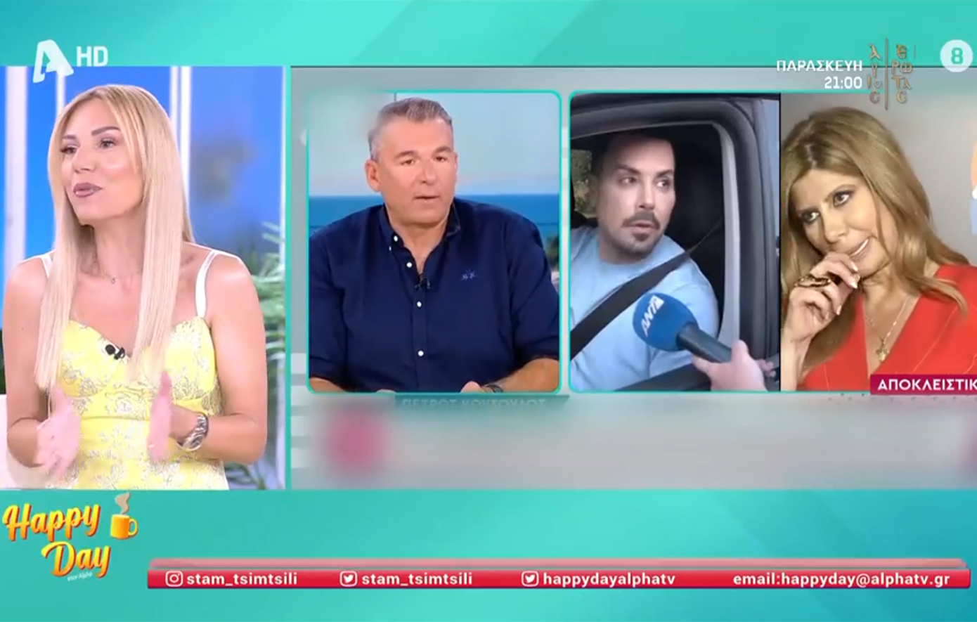 Τίνα Μεσσαροπούλου για Λιάγκα: «Άκουσα το μεγαλύτερο ανέκδοτο, ότι ο Γιώργος είναι σεμνός και ταπεινός»