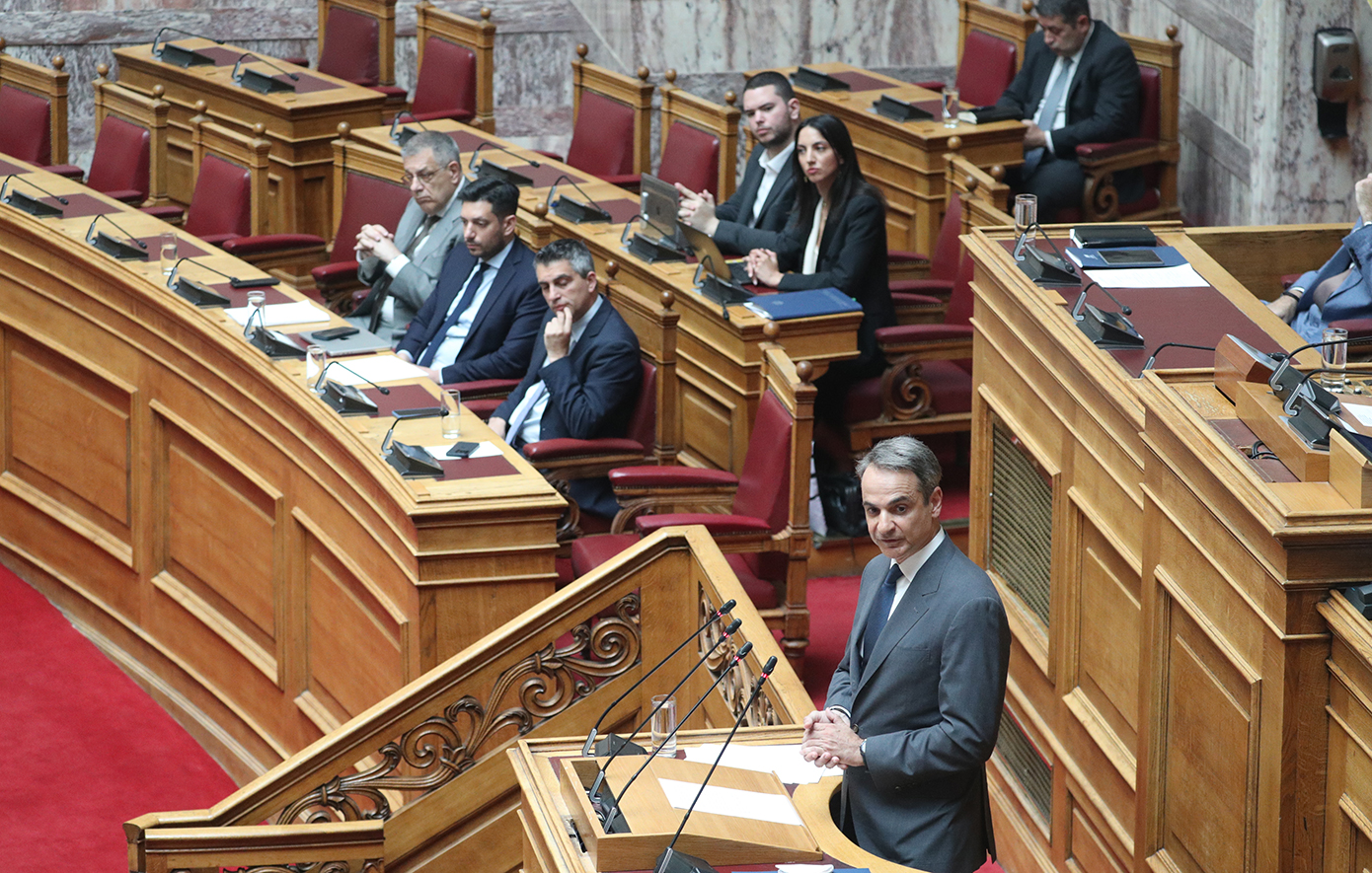 Κυριάκος Μητσοτάκης