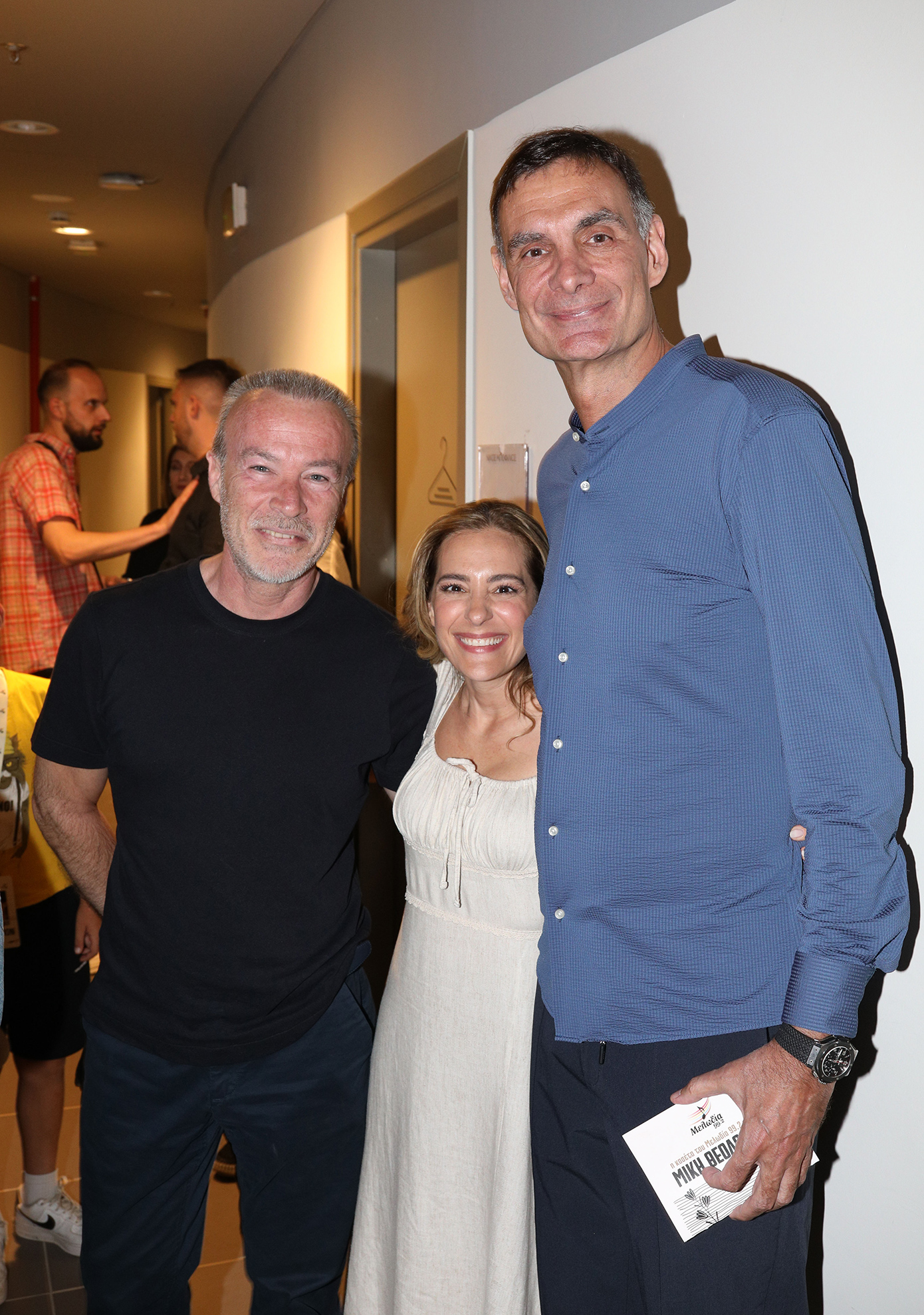 Νατάσσα Μποφίλιου-Γιώργος Μπαρτζώκας Νατάσσα Μποφίλιου-Γιώργος Μπαρτζώκας