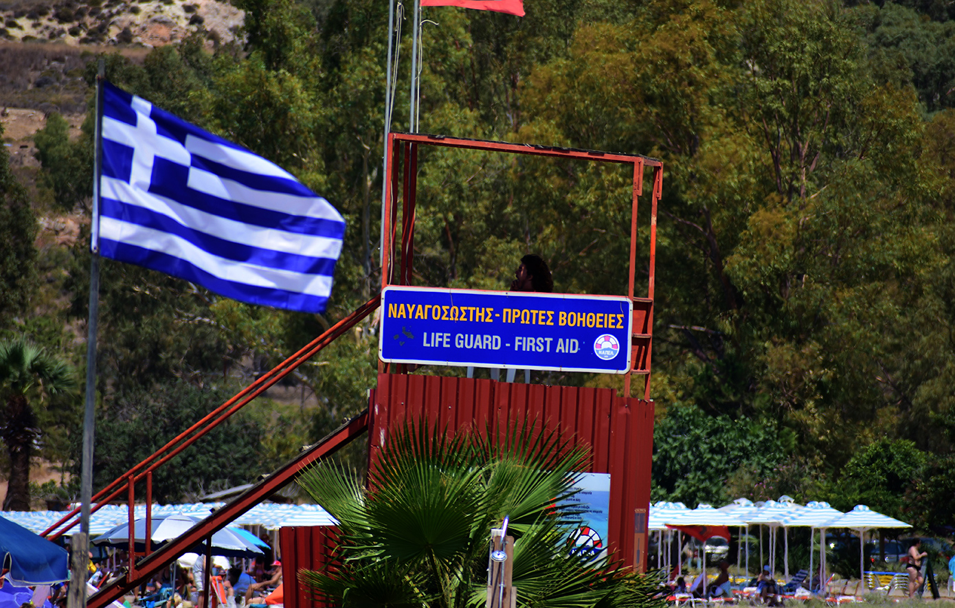 Τραυματίστηκε ναυαγοσώστης στην Αιτωλοακαρνανία &#8211; Μεταφέρθηκε στο νοσοκομείο με σοβαρά κατάγματα