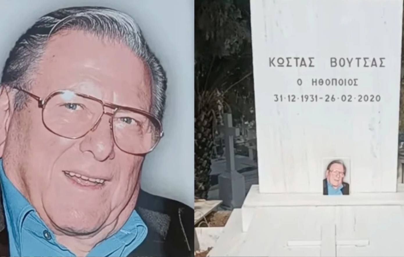 Κώστας Βουτσάς: Έβαλαν φωτογραφία στον τάφο του &#8211; Η αντίδραση της κόρη του