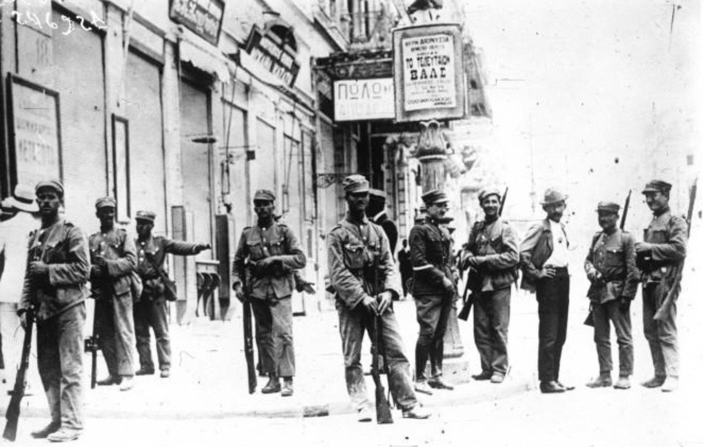 Σαν σήμερα 25 Ιουνίου: Ο Πάγκαλος καταλύει τη Δημοκρατία – 100 χρόνια από την αρχή της δικτατορίας του