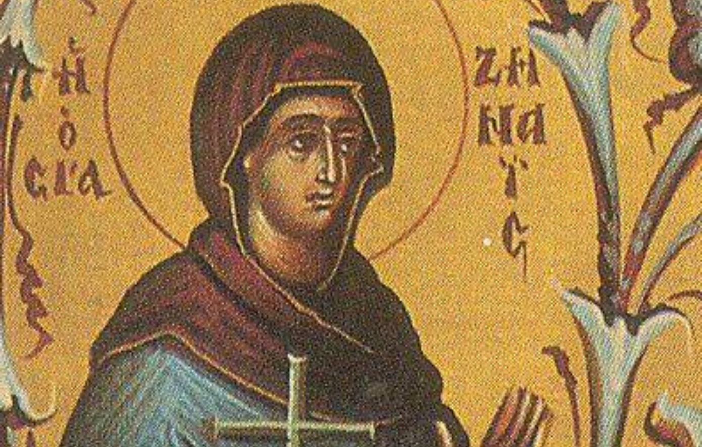 Εορτολόγιο: Ποιος γιορτάζει σήμερα 7 Ιουνίου