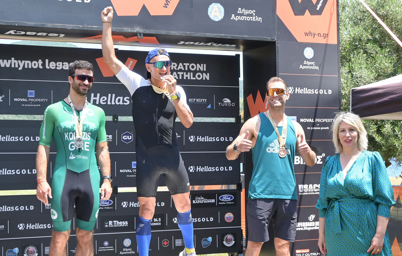 Με μεγάλη επιτυχία ολοκληρώθηκε το πρώτο Stratoni Triathlon 2025, με την υποστήριξη της Ελληνικός Χρυσός