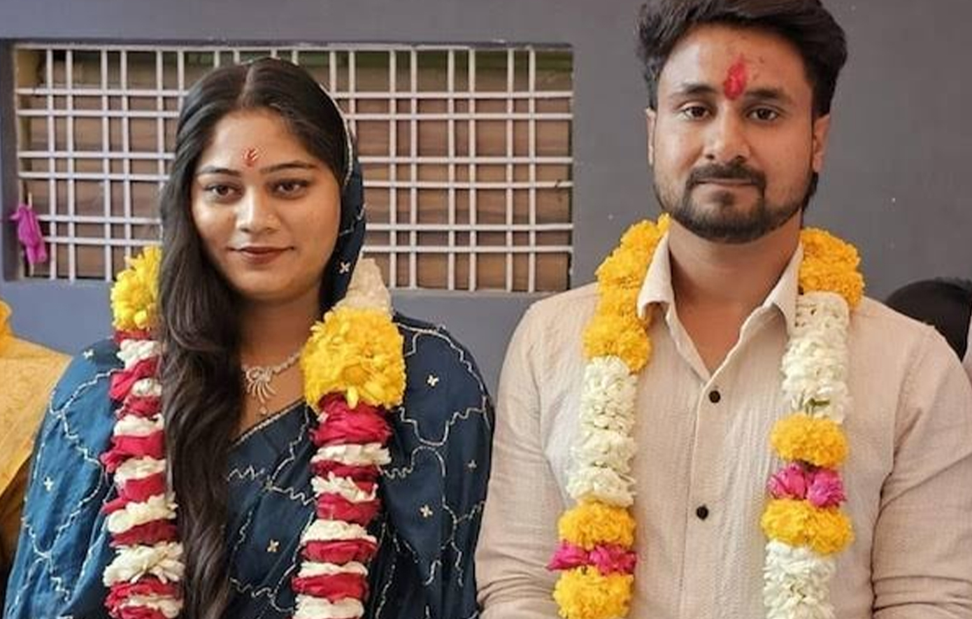 Νύφη Δολοφόνος