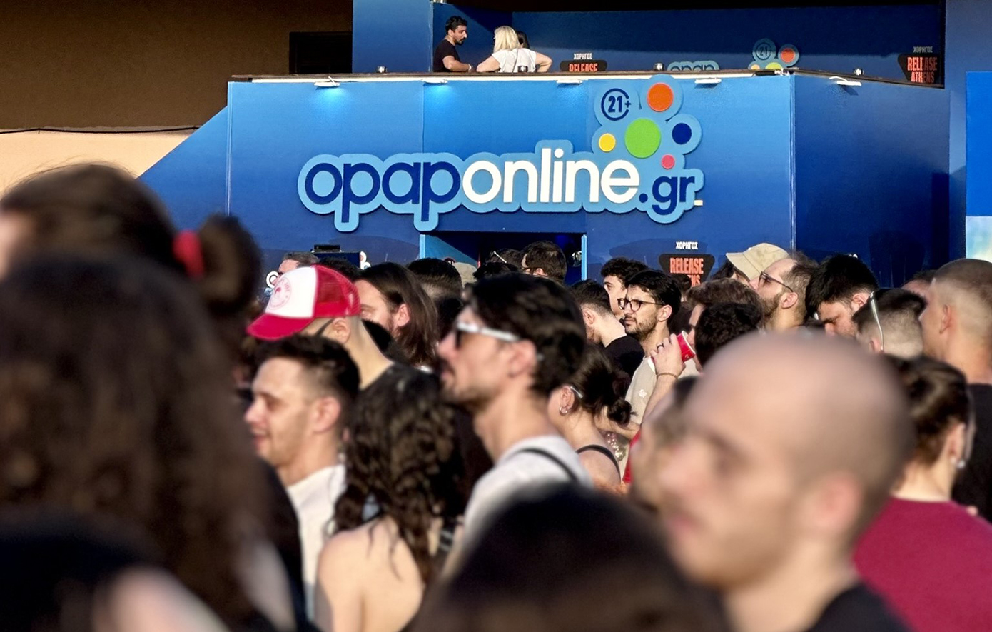 Ο τροχός του opaponline.gr υποδέχεται τους επισκέπτες του Release Athens Festival με μοναδικά έπαθλα*