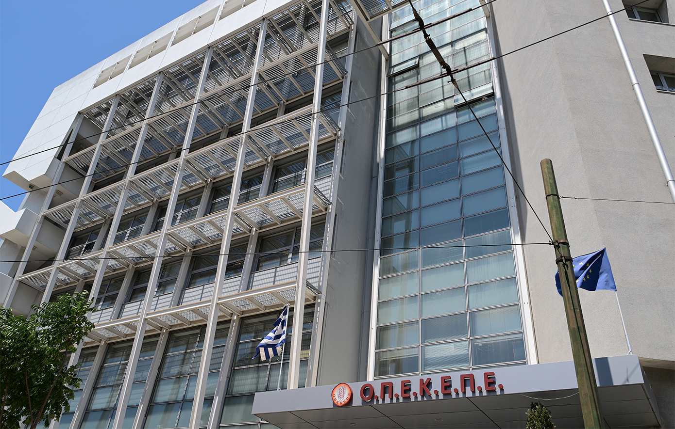 ΟΠΕΚΕΠΕ