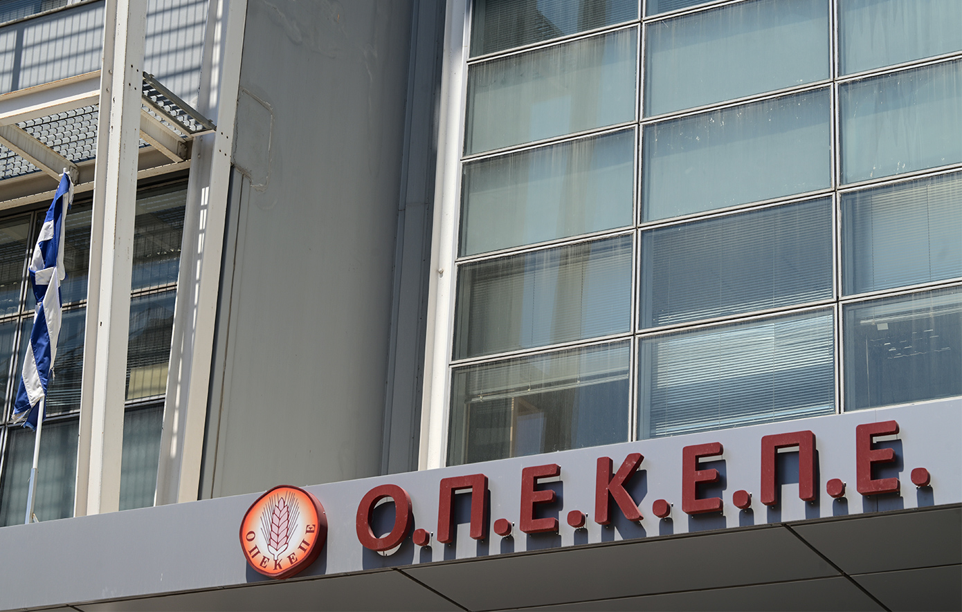 Πλάτη σε Βορίδη και Αυγενάκη | Τι συμβαίνει στη γραμμή 4 του μετρό | Το project του ΑΒ Βασιλόπουλου που ναυάγησε