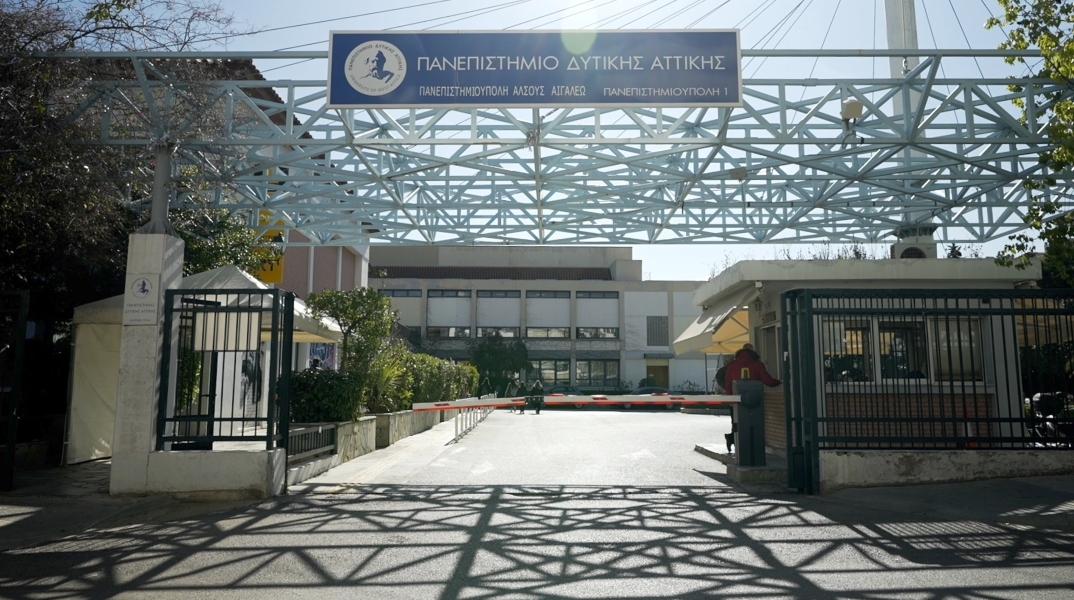 Το Πανεπιστήμιο Δυτικής Αττικής στη 2η θέση στην Ελλάδα στο University Impact Ranking 2025