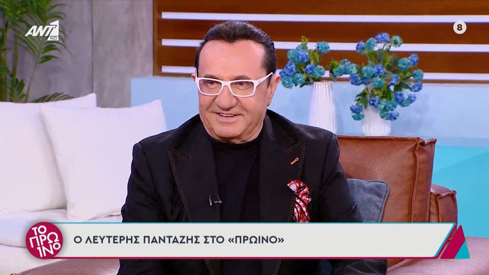 Ο Λευτέρης Πανταζής αποκαλύπτει για τη σύντροφό του: «Είναι Ρωσίδα, μένει στο Ντουμπάι και ασχολείται με το real estate»