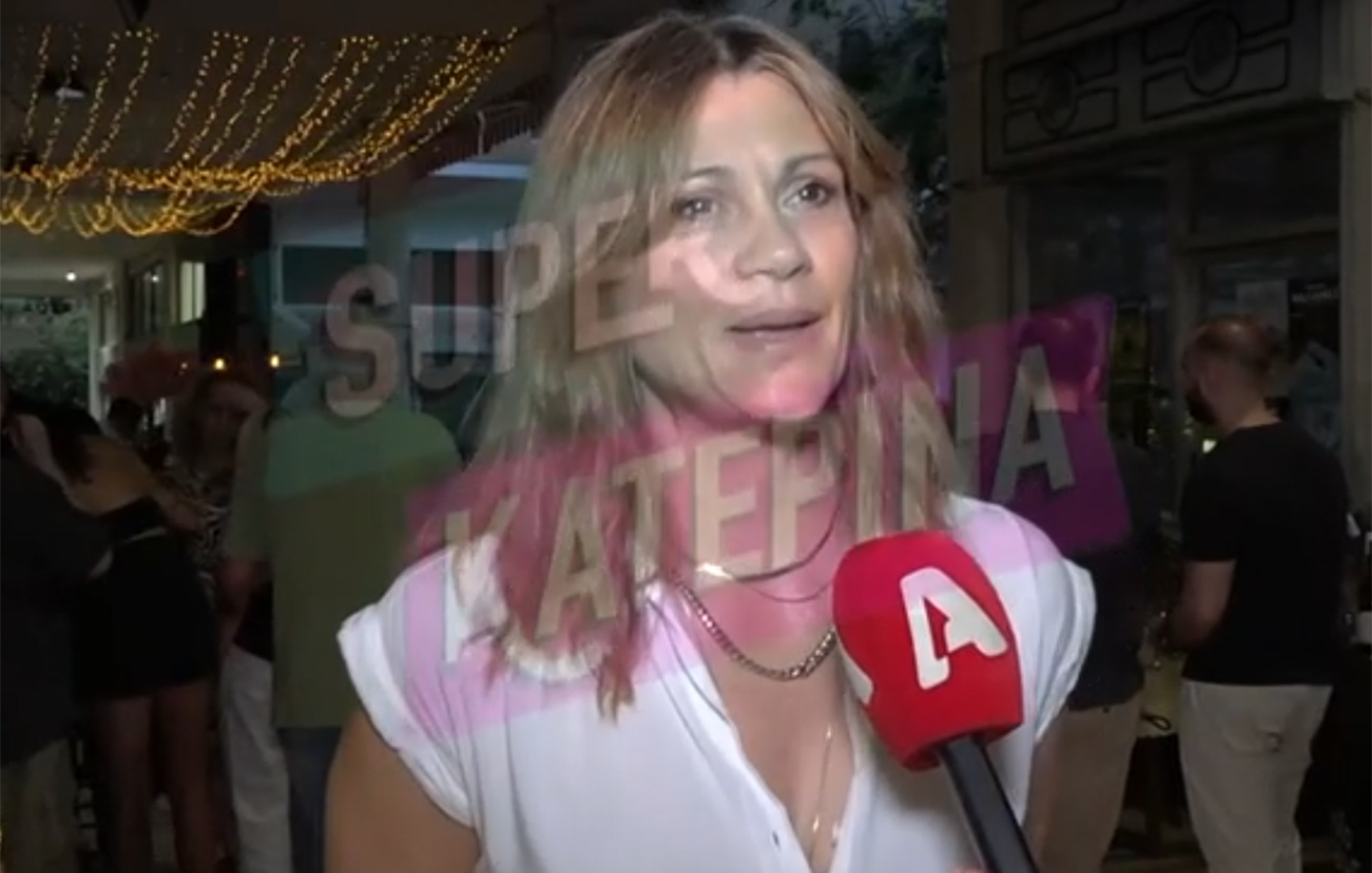 Άννα Μαρία Παπαχαραλάμπους: «Υπάρχουν στιγμές στην ιστορία που οφείλουμε να είμαστε με τη σωστή πλευρά»