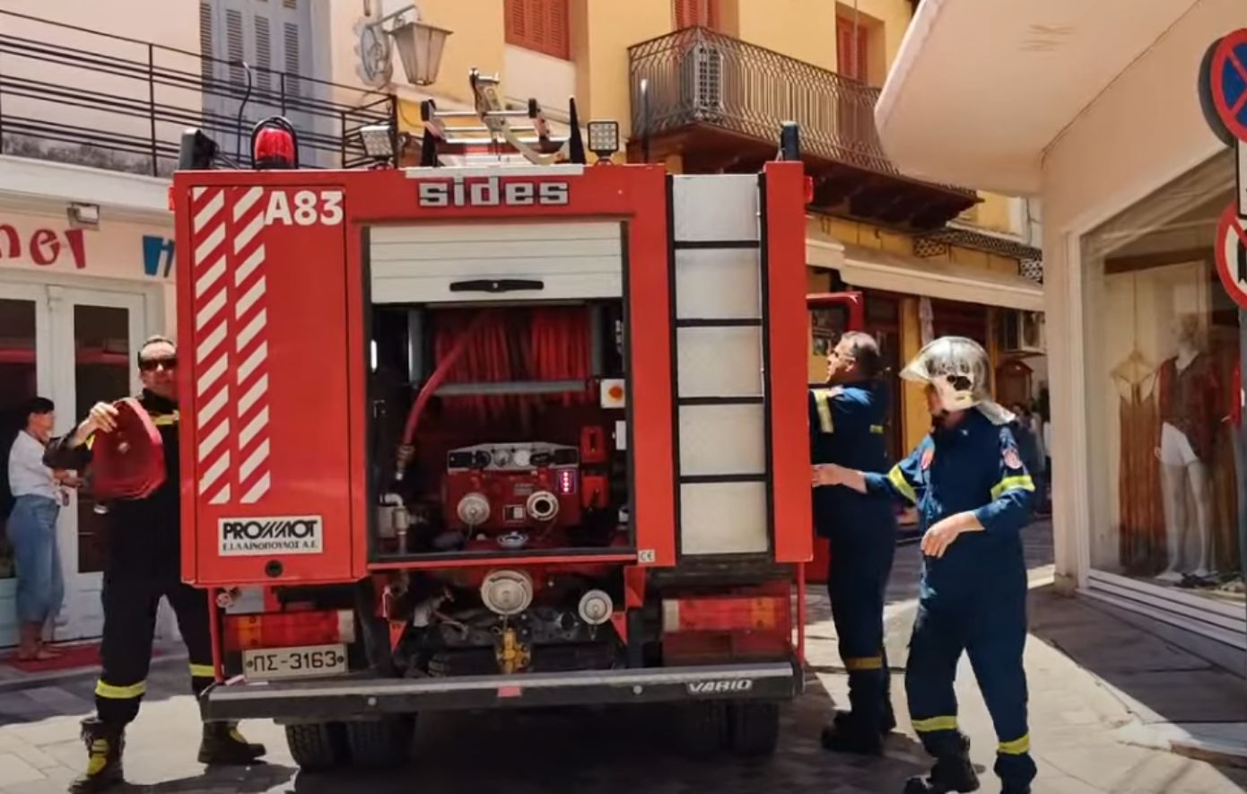 Τραγωδία στο Ναύπλιο: Ηλικιωμένη εντοπίστηκε νεκρή στο διαμέρισμά της κατά την κατάσβεση πυρκαγιάς