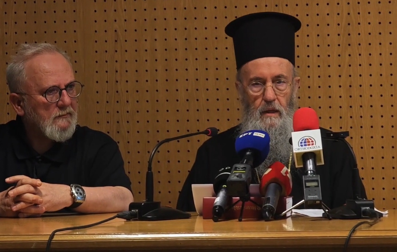 «Ναι» της Ιεράς Συνόδου στον Προσωπικό Αριθμό &#8211; «Δεν εγείρεται ζήτημα θεολογικό ή ατομικών ελευθεριών»