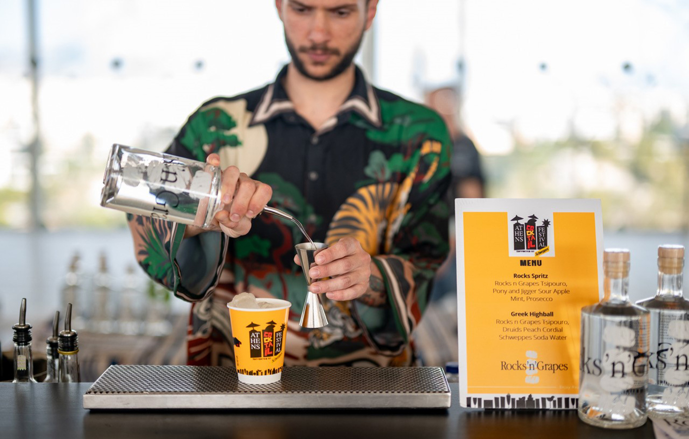 Το Rocks ‘n’ Grapes στον ρυθμό του Athens Cocktail Festival