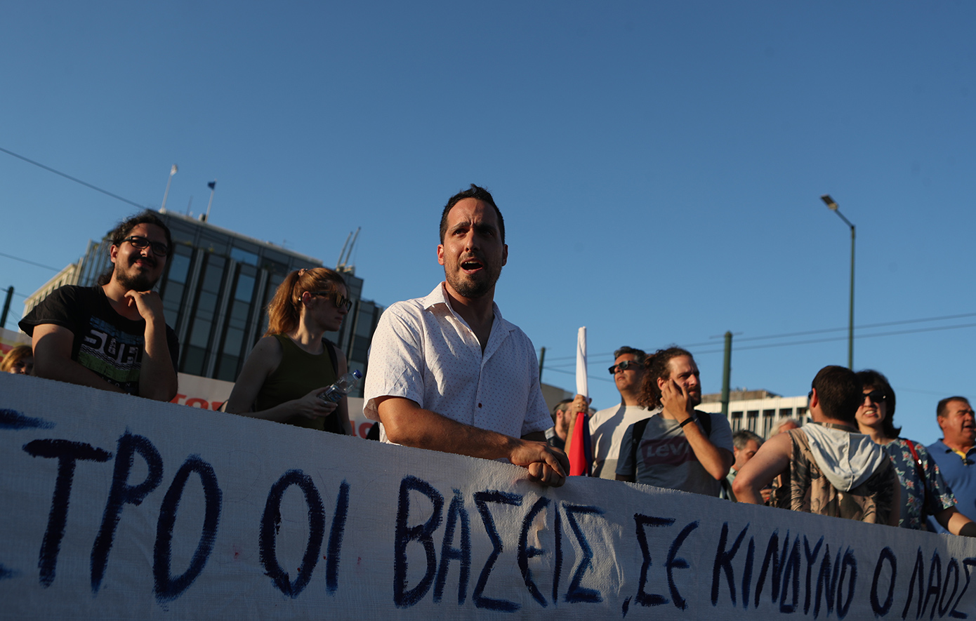 Αντιπολεμικό συλλαλητήριο του ΠΑΜΕ στην Αθήνα