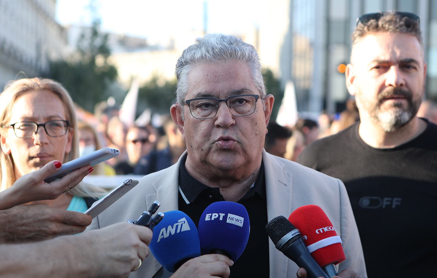 Αντιπολεμικό συλλαλητήριο του ΠΑΜΕ στην Αθήνα