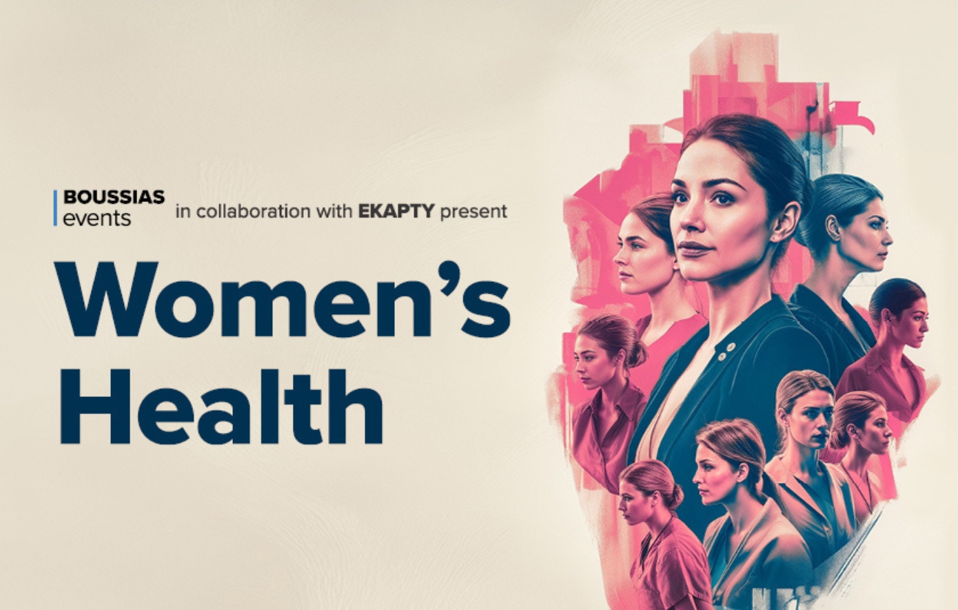 «Women’s Health»: Το συνέδριο με επίκεντρο την πρόληψη, τη γονιμότητα και την ευεξία, ενισχύει τη γυναικεία υγεία