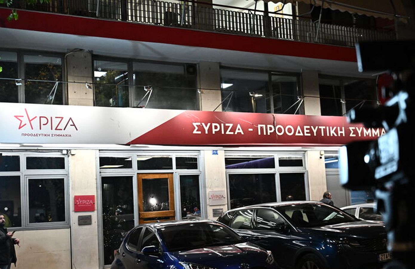 Όλα όσα πρέπει να ξέρετε για τις εκλογές της Κεντρικής Επιτροπής του ΣΥΡΙΖΑ
