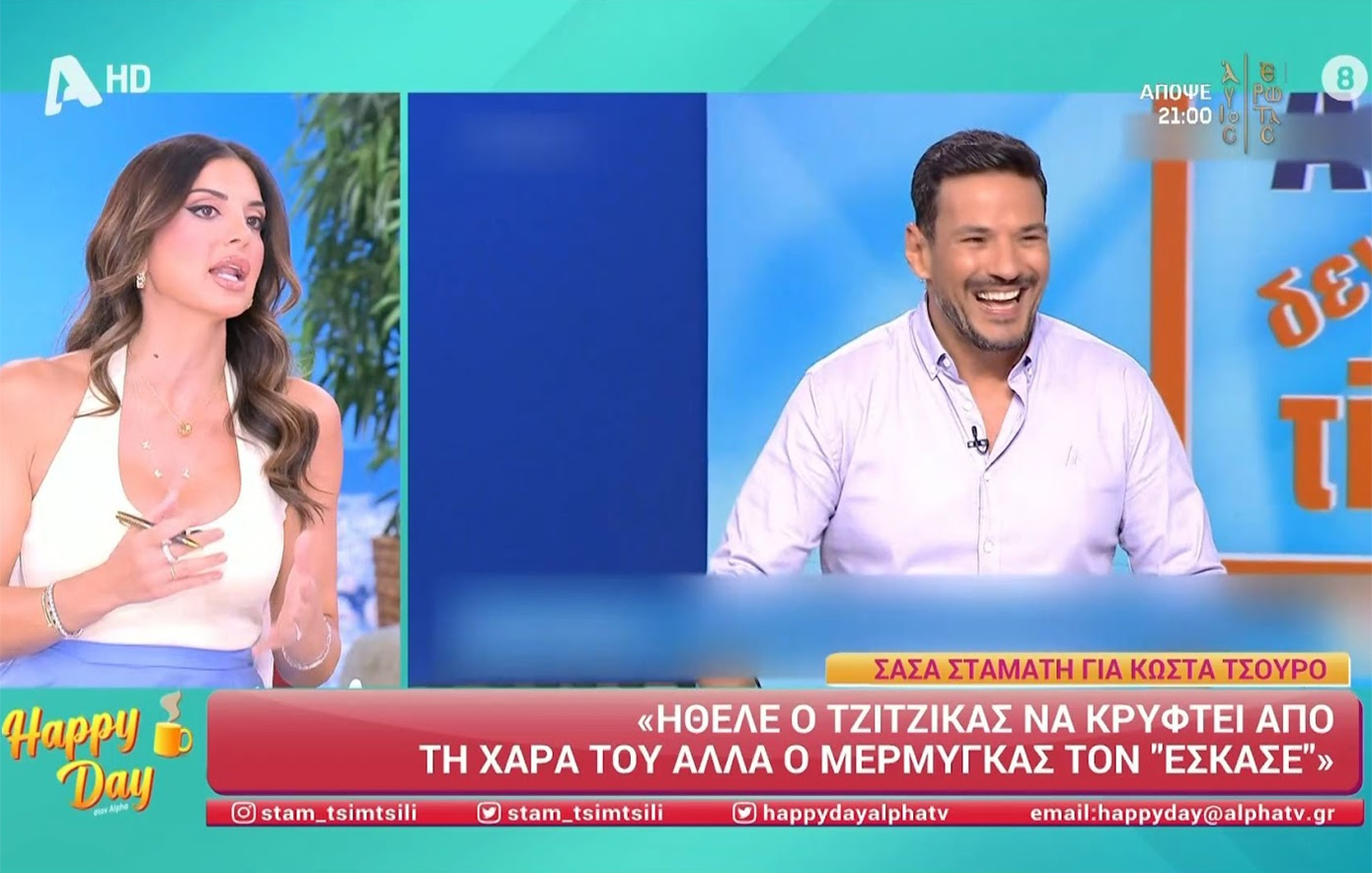H Τσιμτσιλή μίλησε με τον Τσουρό: «Του είπαν από το Mega να κάνει το ενημερωτικό κομμάτι στην εκπομπή του Σαββατοκύριακου»