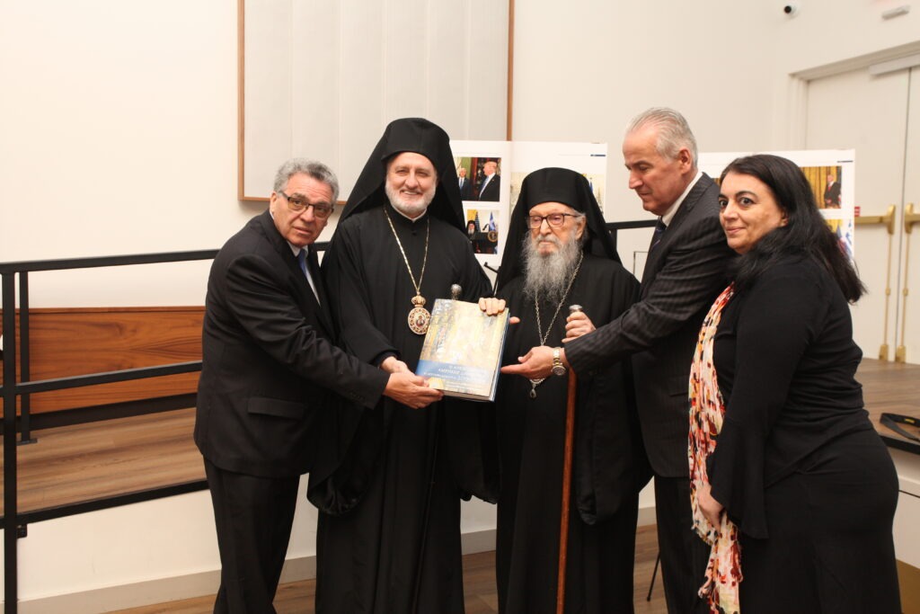 Νέα Υόρκη: Η δεύτερη δεκαετία του Αρχιεπισκόπου πρώην Αμερικής Δημητρίου σε βιβλίο