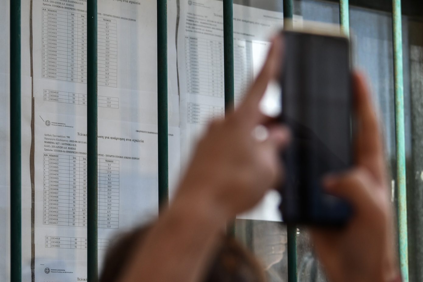 Πανελλήνιες 2025: Πότε θα ανακοινωθούν οι βαθμολογίες &#8211; Οι πρώτες εκτιμήσεις για τις Βάσεις