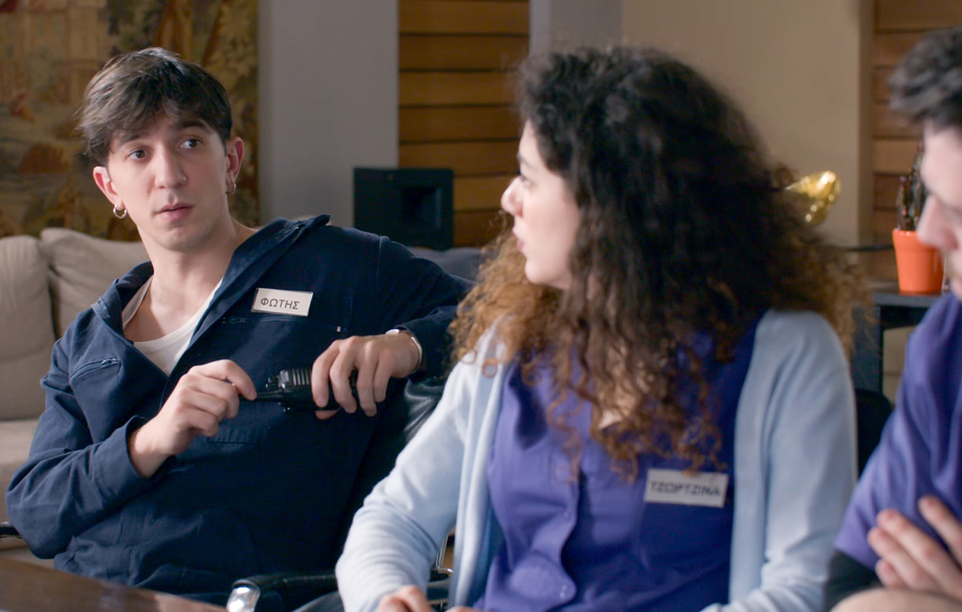 VIΠ - ΚΑΛΑ ΓΕΡΑΜΑΤΑ