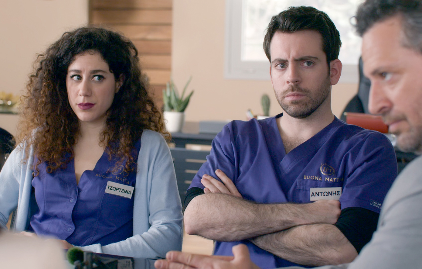 VIΠ - ΚΑΛΑ ΓΕΡΑΜΑΤΑ