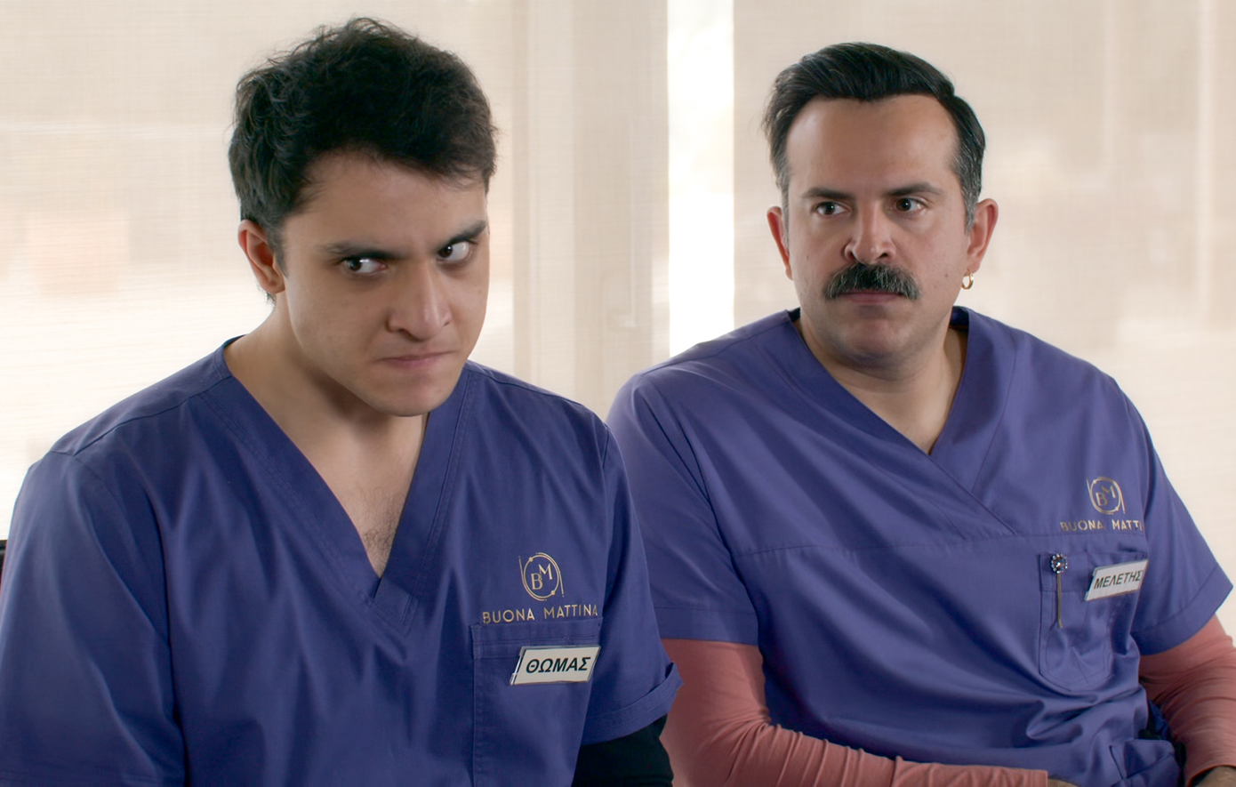 VIΠ - ΚΑΛΑ ΓΕΡΑΜΑΤΑ