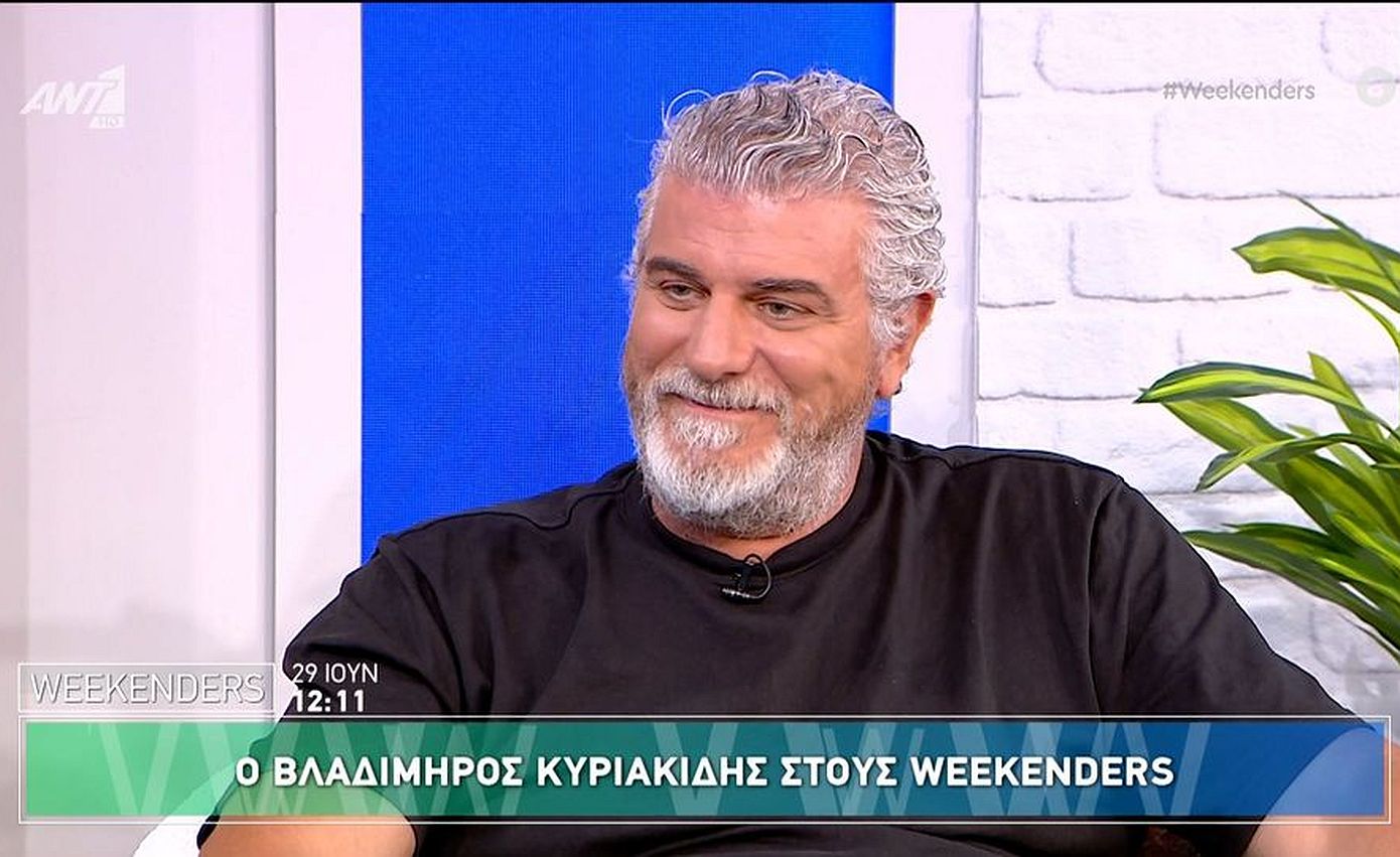 Βλαδίμηρος Κυριακίδης: «Αν στηρίξεις την καριέρα σου στους followers, δεν κάνεις γι’ αυτή τη δουλειά»