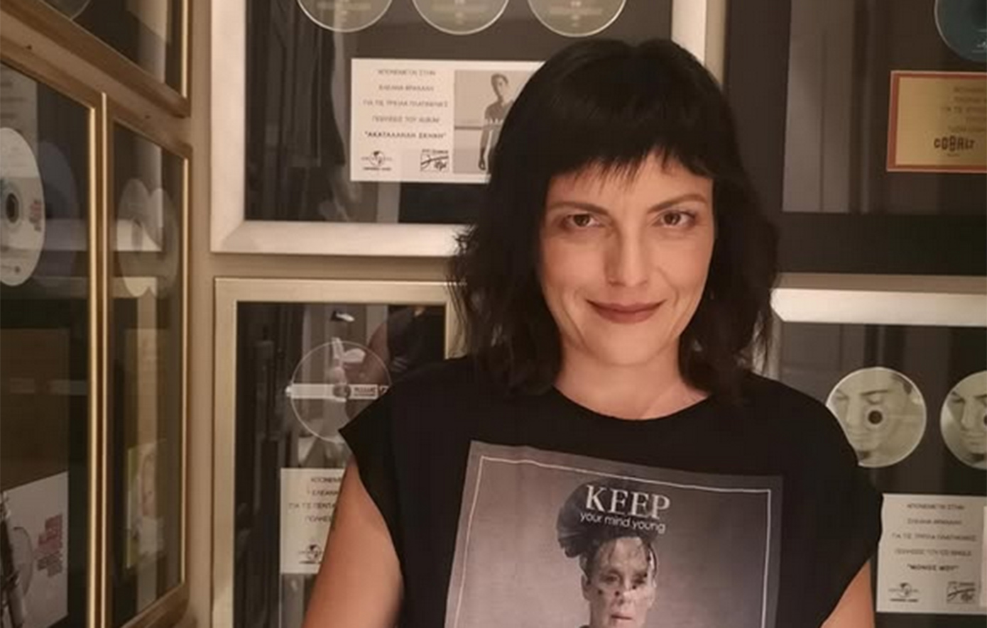 Ελεάνα Βραχάλη – Η ιστορία πίσω από το τραγούδι «βυθός»: «Όταν το έγραψα είχα ένα θέμα υγείας»