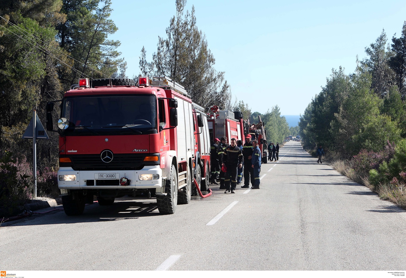 Νέα απαγόρευση της κυκλοφορίας την Κυριακή σε δασικές περιοχές της Χαλκιδικής λόγω υψηλού κινδύνου εκδήλωσης πυρκαγιάς