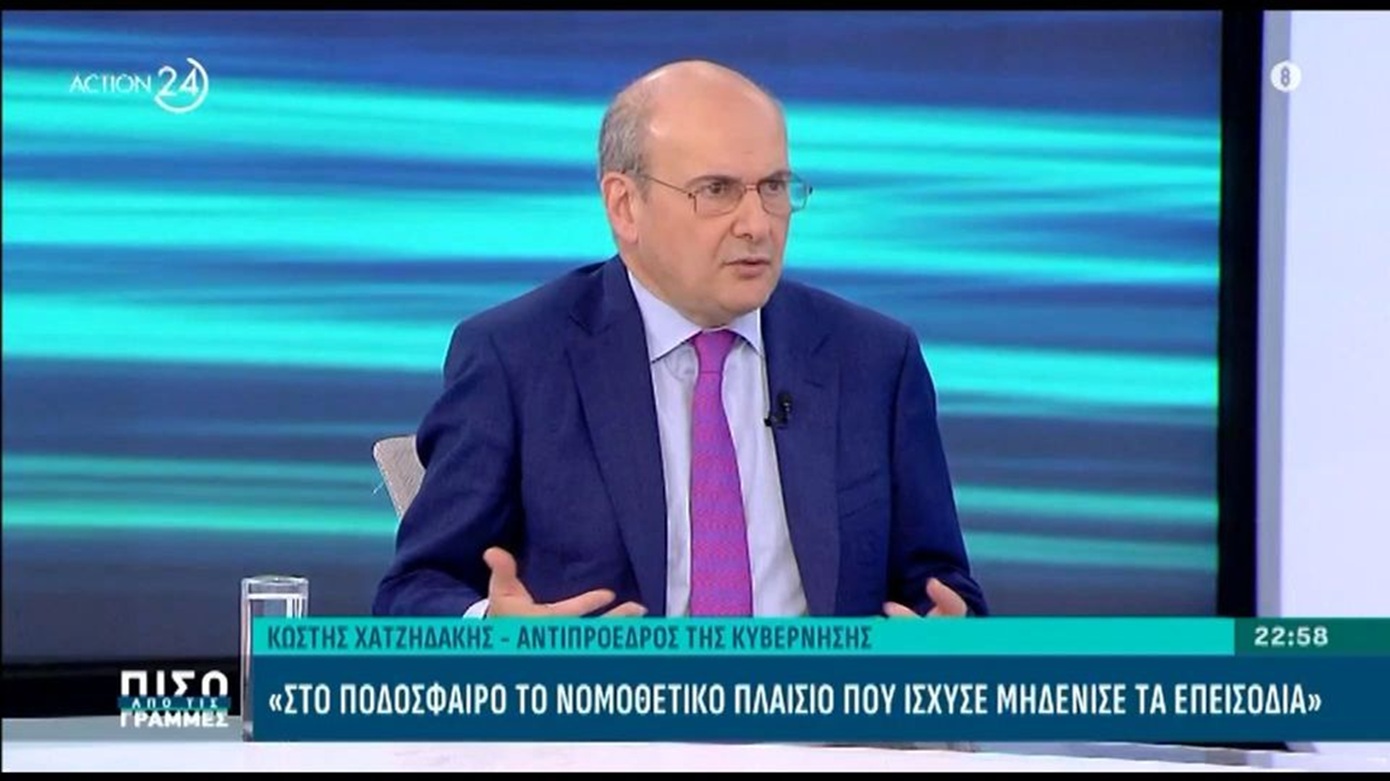 Κ. Χατζηδάκης: «Περιμένουμε αύριο Παναθηναϊκός και Ολυμπιακός να συμφωνήσουν σε ένα ξεκάθαρο πλαίσιο»