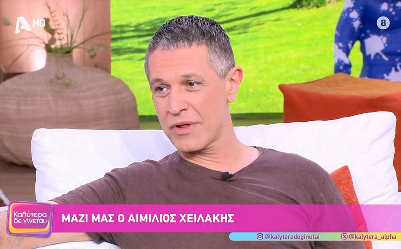 Χειλάκης: Όταν διαφωνείς έντονα με ανθρώπους που συνεργάζεσαι καλύτερα να περιμένεις να τελειώσει η συνεργασία παρά να μιλήσεις