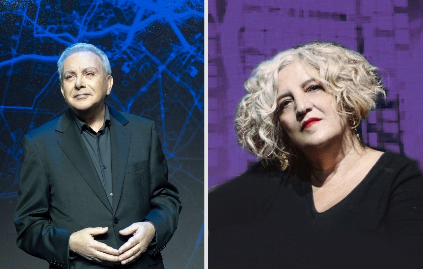 Όμορφη Πόλη Όμορφη Πόλη