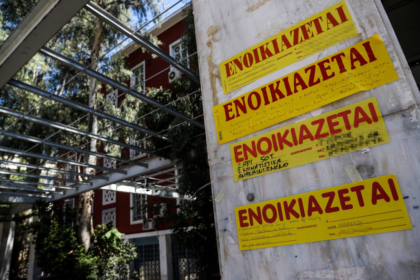 Σε αστικές περιοχές οι ενοικιαστές δαπανούν υπερβολικά ποσά για στέγη επιβαρύνοντας σημαντικά τον οικογενειακό προϋπολογισμό
