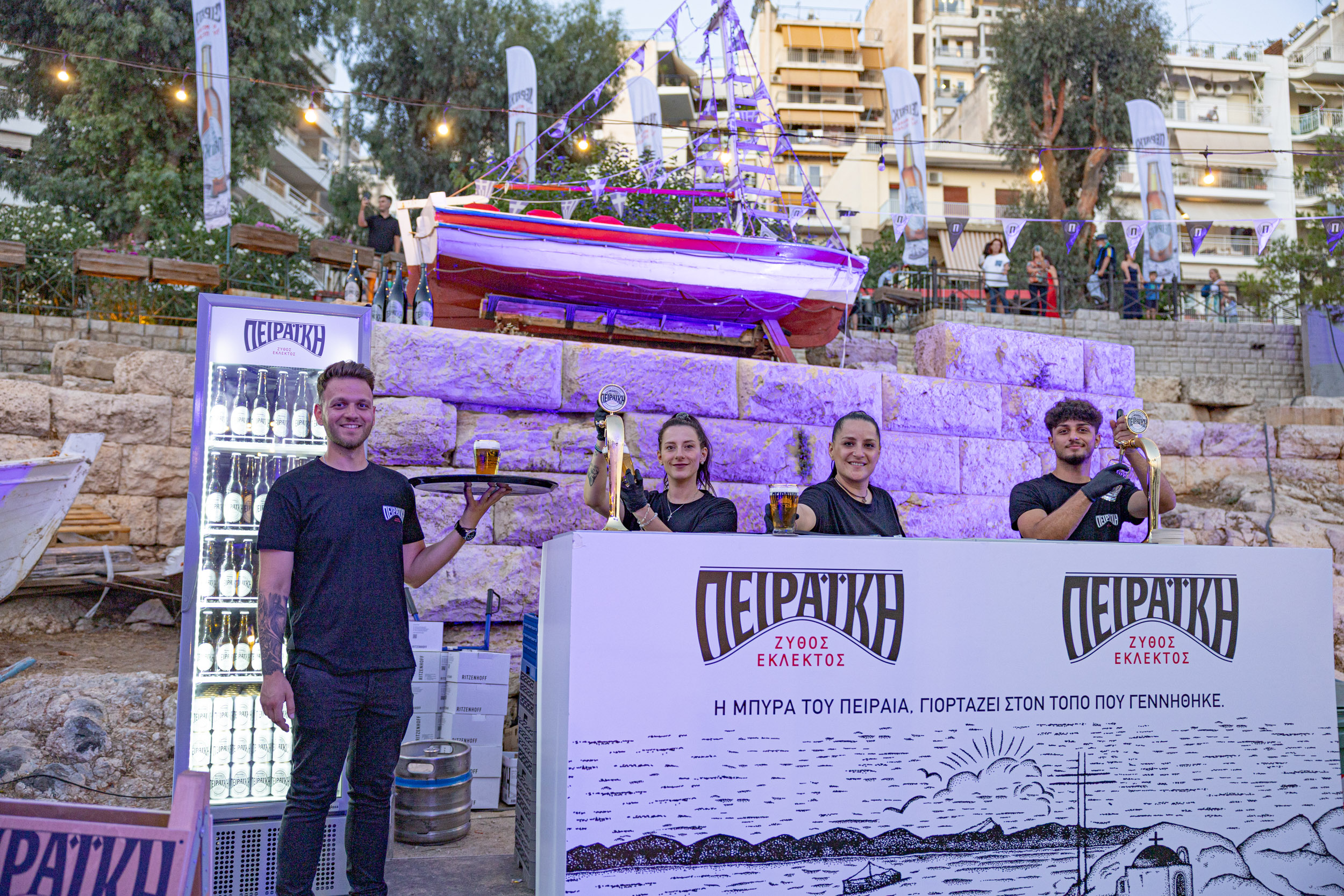Η ΠΕΙΡΑΪΚΗ επιστρέφει: Η αυθεντική μπύρα του Πειραιά αναβιώνει με γεύση και ιστορία