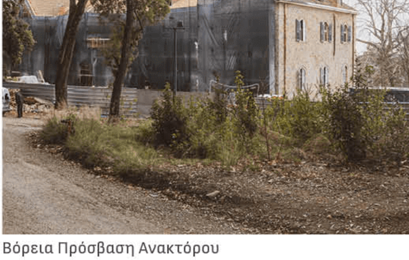 Τατόι: Η «ανάσταση» του πρώην βασιλικού κτήματος προχωρά – Η ανακοίνωση του Υπ. Πολιτισμού