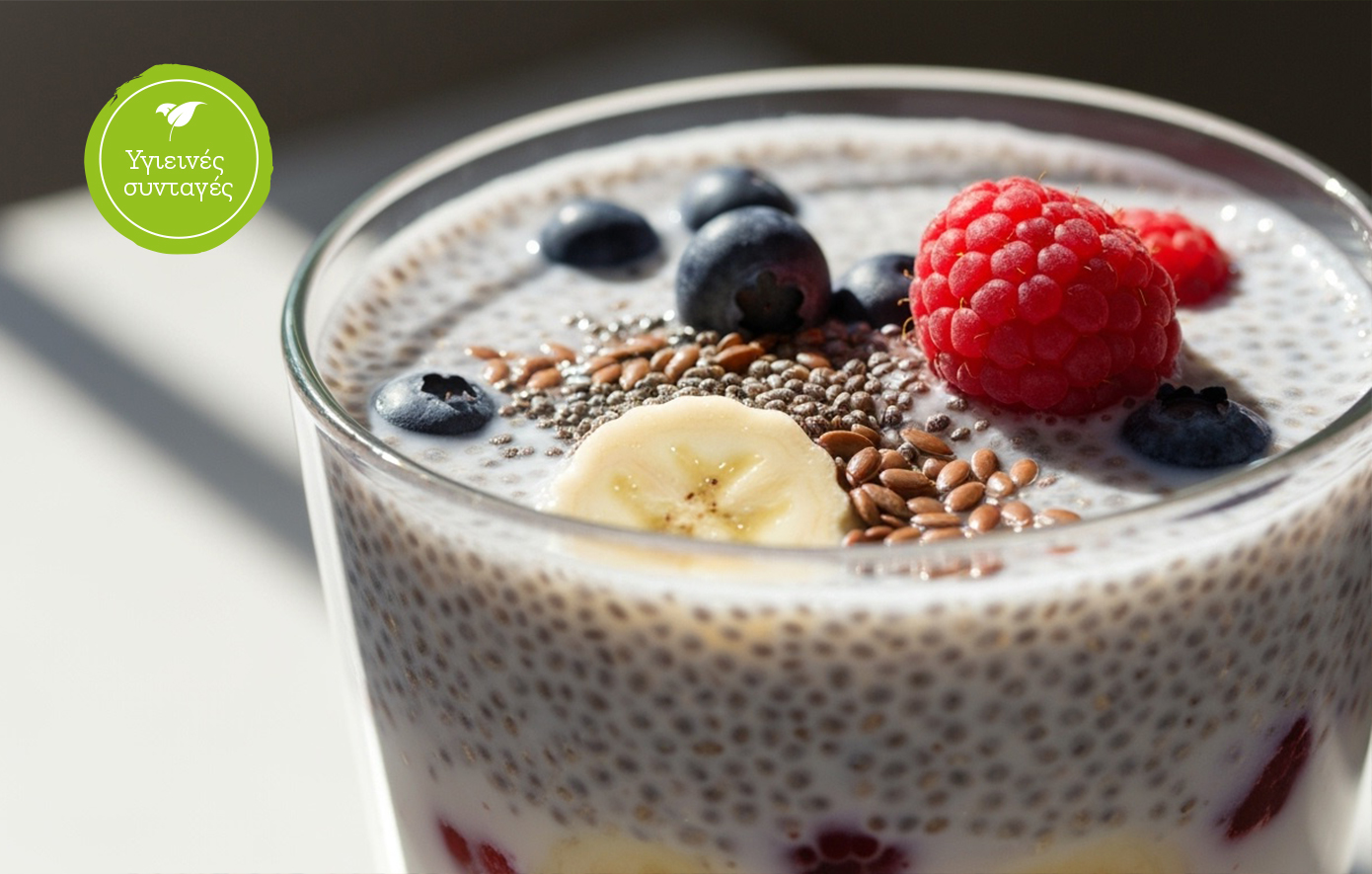 Energy smoothie φρούτων