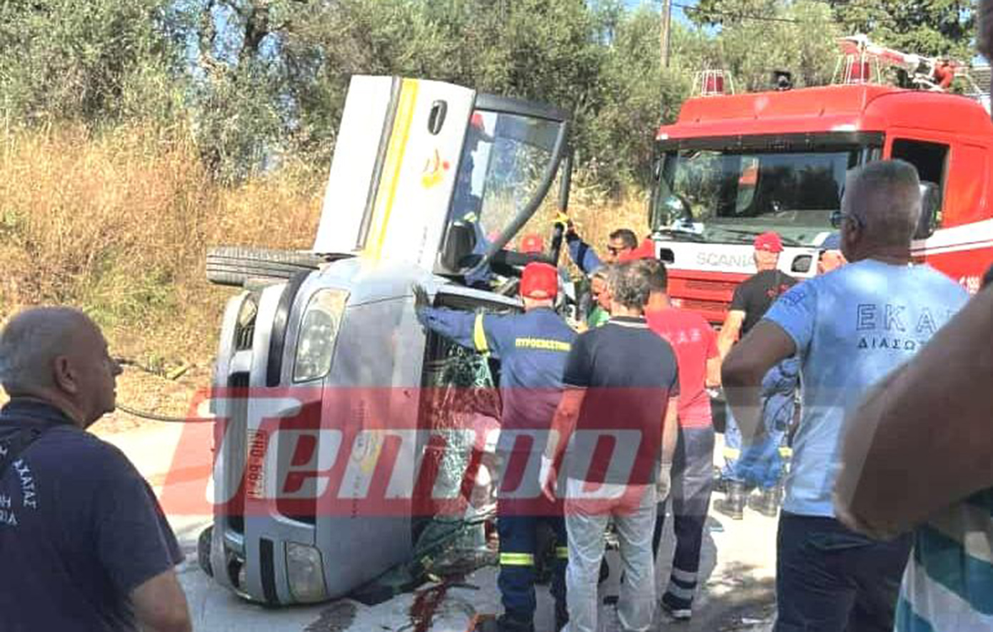 Οδηγός χωρίς δίπλωμα παραβίασε STOP και συγκρούστηκε με όχημα του «Βοήθεια στο Σπίτι» – Ακρωτηριάστηκε εργαζόμενη