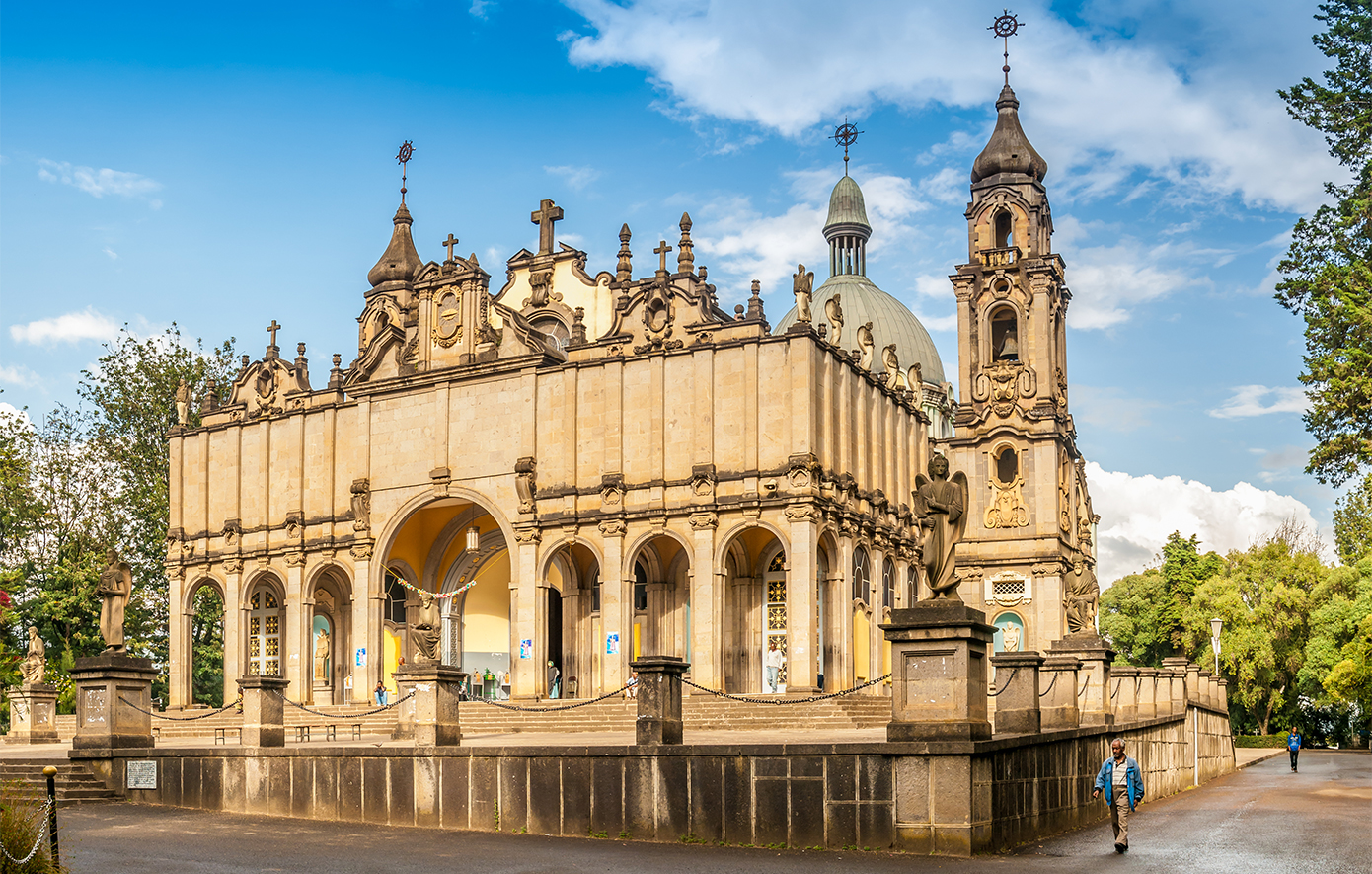 Αντίς Αμπέμπα Αιθιοπία