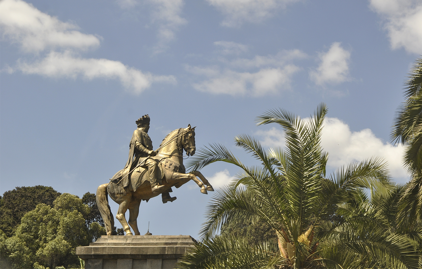 Αντίς Αμπέμπα Αιθιοπία