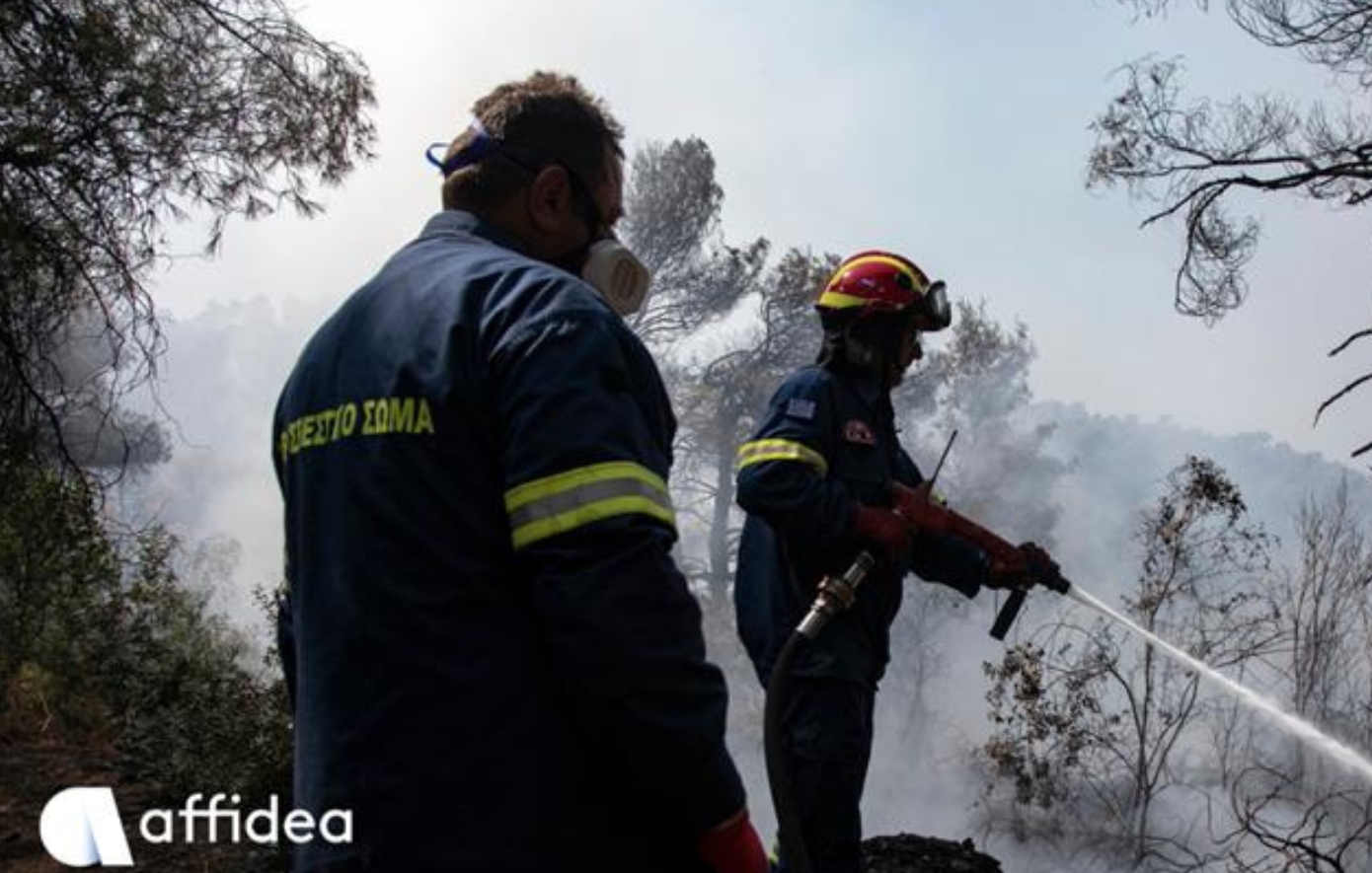 Ο Όμιλος Affidea δίπλα στους πυροσβέστες για 4η συνεχή χρονιά
