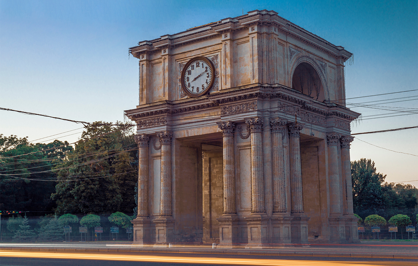 Κισινάου Μολδαβία