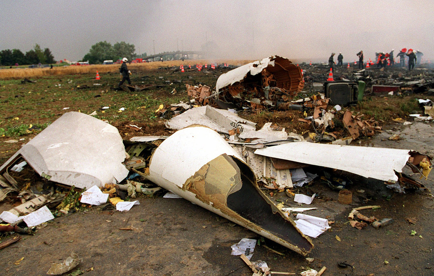 Κονκόρντ Κονκόρντ