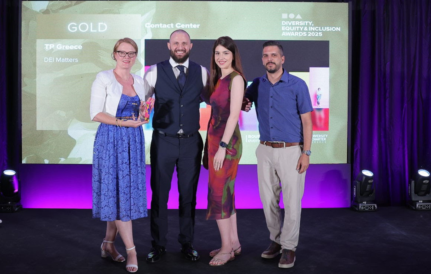 Διπλή διάκριση για την TP Greece στα Diversity, Equity &amp; Inclusion Awards 2025