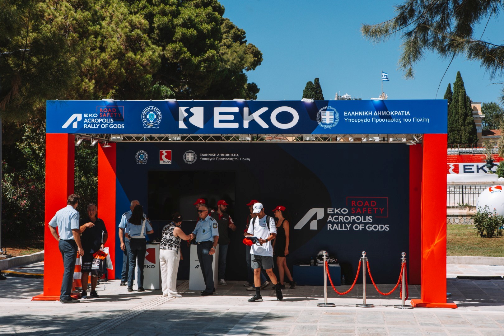 EKO: Μέγας χορηγός για 5η σερί χρονιά στο ΕΚΟ Ράλλυ Ακρόπολις EKO: Μέγας χορηγός για 5η σερί χρονιά στο ΕΚΟ Ράλλυ Ακρόπολις