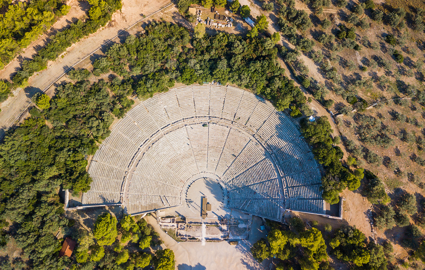 Επίδαυρος Επίδαυρος