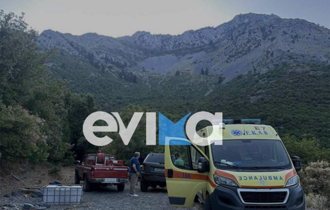 Αίσιο τέλος στην Εύβοια &#8211; Βρέθηκε το ζευγάρι περιπατητών που αγνοούνταν