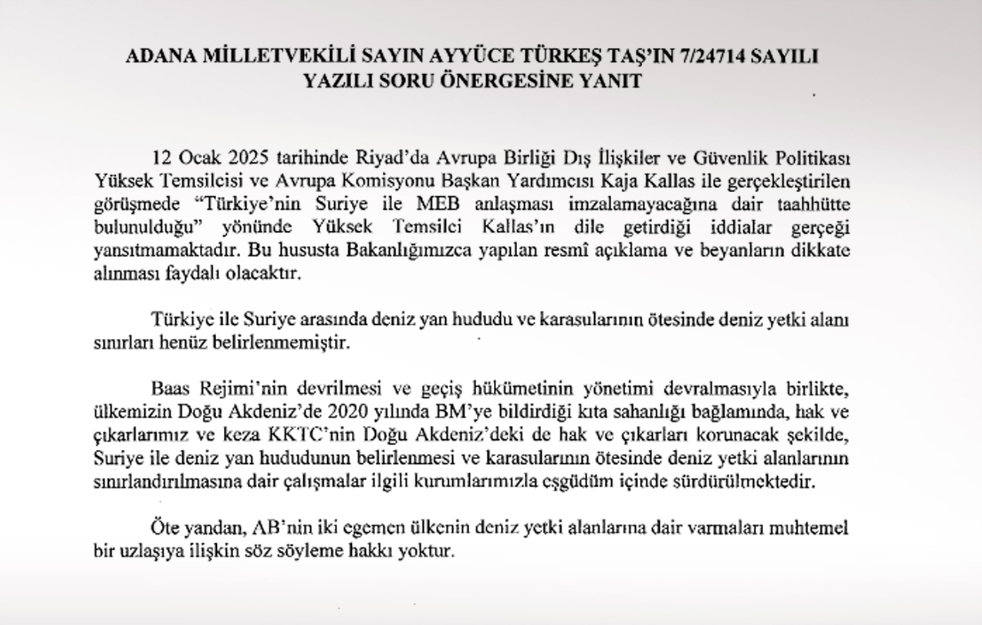 Χακάν Φυντάν επιστολή